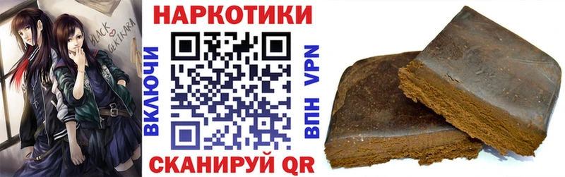 Купить наркотик Неман АМФЕТАМИН  МЕФ  МЕТАМФЕТАМИН  ГАШ 