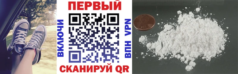 darknet Telegram  Неман  Amphetamine 98% 