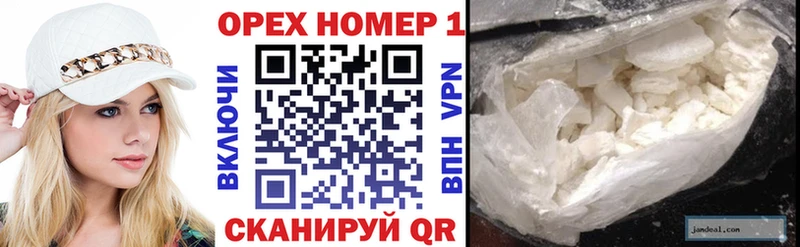 мориарти Telegram  Неман  COCAIN 98%  блэк спрут рабочий сайт 