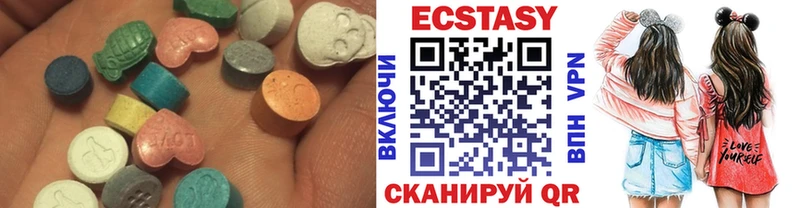 где найти наркотики  Неман  omg зеркало  Экстази TESLA 