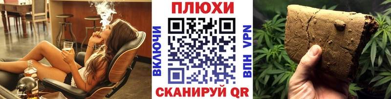 где найти Неман ГАШ 40% ТГК