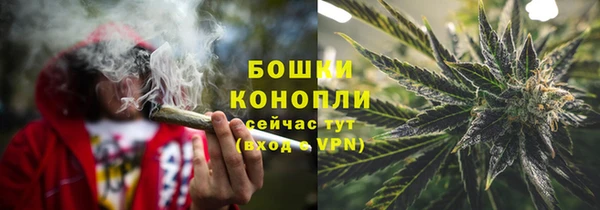 COCAINE Богородск
