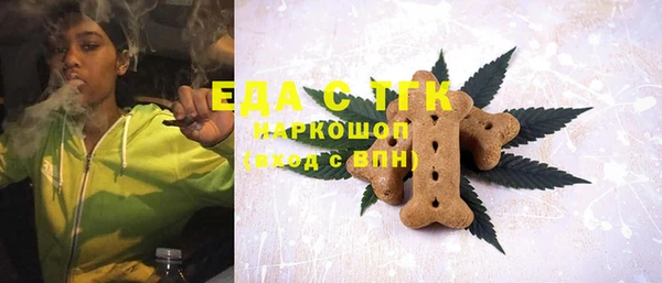 МДПВ Белоозёрский