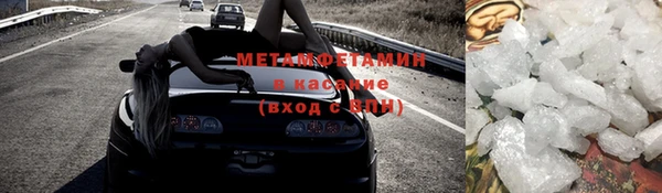 jwh Беломорск