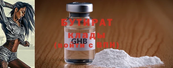 МДПВ Белоозёрский