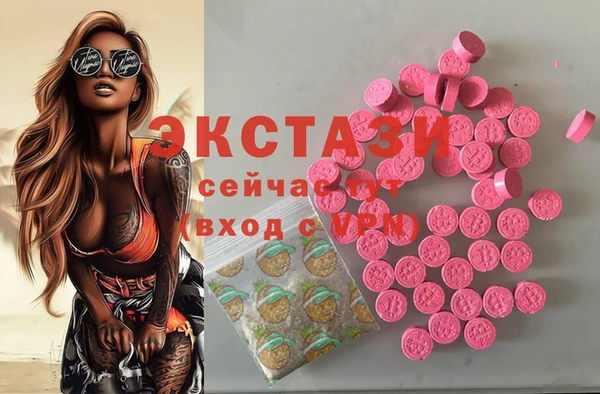 МДПВ Белоозёрский