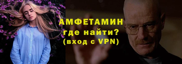 МДПВ Белоозёрский