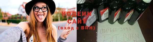 jwh Беломорск