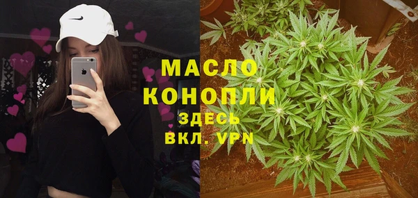 jwh Беломорск