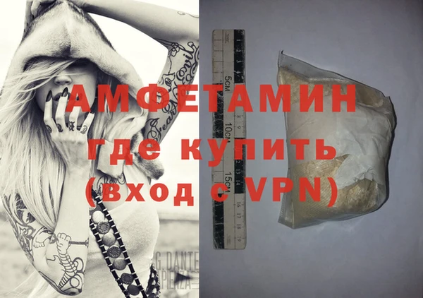 МДПВ Белоозёрский