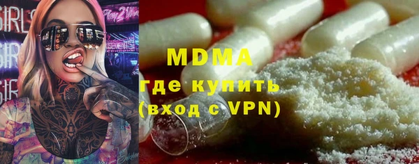 jwh Беломорск