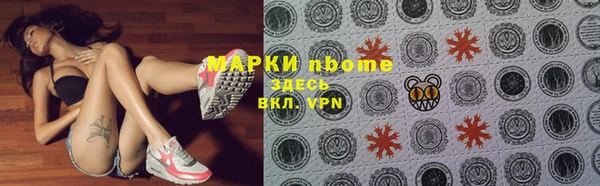 jwh Беломорск