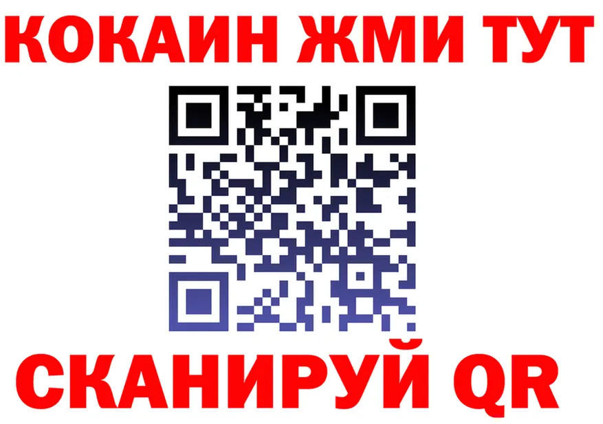 МЯУ-МЯУ мяу мяу зеркало это kraken Неман
