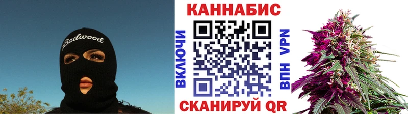 Каннабис VHQ Неман