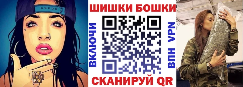 хочу наркоту  Неман  Каннабис Amnesia 